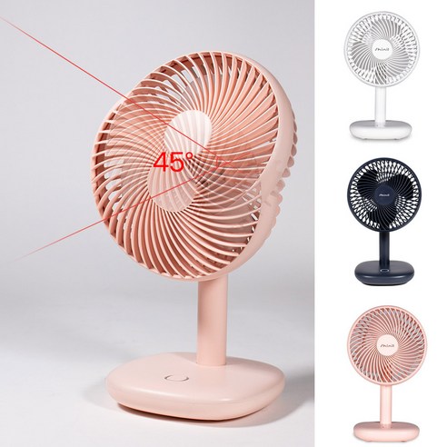 편리한 여름 즐기기를 위한 무선 손풍기