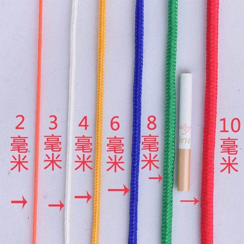 트리컬러 니라 낙하산줄 밀리 타프스트링 로프, T09-6mm50 미청 잡이 낱색