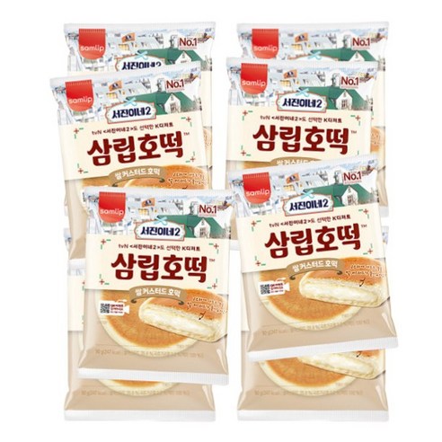 삼립 서진이네2 쌀 커스터드 호떡, 8개, 90g 공갈호떡 삼립 서진이네2 쌀 커스터드 호떡, 8개, 90g 공갈호떡