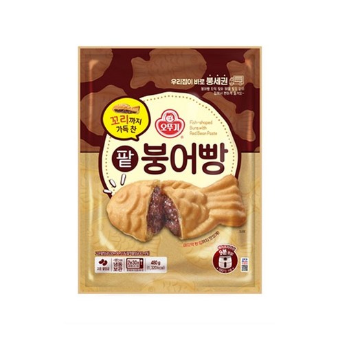 (무)(냉동)오뚜기 팥붕어빵480g