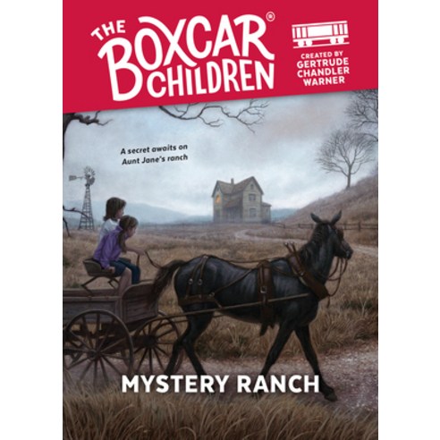 Mystery Ranch Library Binding, Spotlight