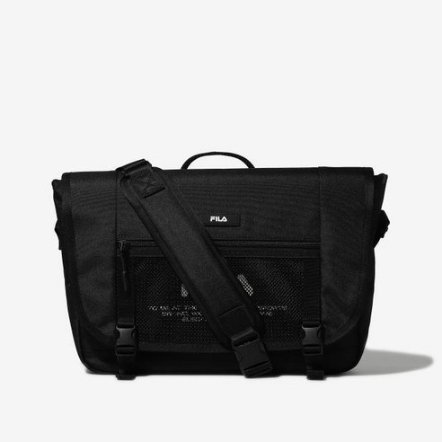 실용성과 스타일을 겸비한 완벽한 고학년 메신저백