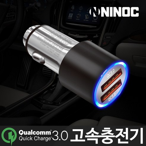 니녹 차량용 듀얼 퀵 차지 3.0 고속 충전기, 메탈블랙, NQC-1
