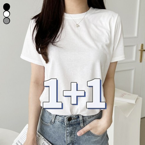 가비진 여성용 1+1 세트 무지 라운드넥 반팔 반소매 티셔츠(단색) – 여자용 레이어드 티 
의류