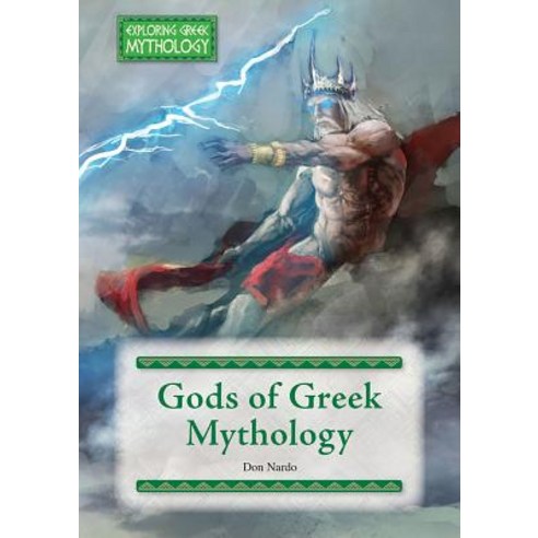Gods of Greek Mythology Hardcover, Referencepoint Press