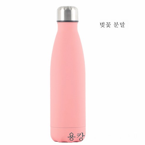 ZZJJC 아이디어 보온병 아이디어 텀블러 아웃도어 보온병, 고무 에나멜 벚꽃 가루, 500ml