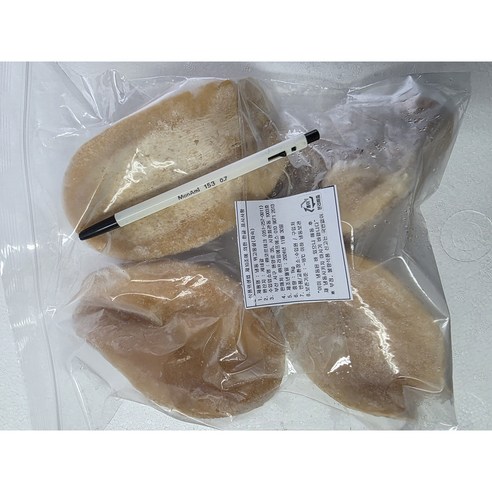프라임 위소라(위고동) 원물(200~400gr) 1kg / 슬라이스 250gr