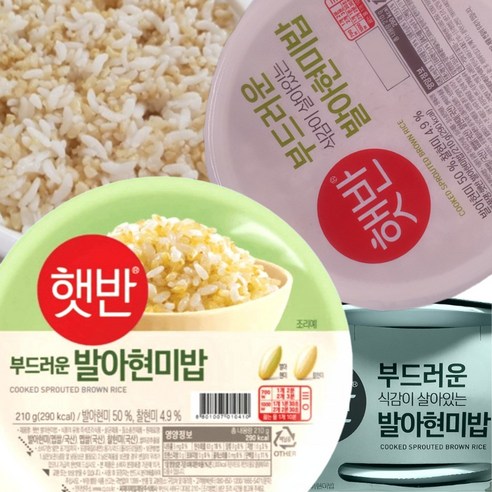 햇반 발아현미밥: 건강과 편리함의 완벽한 조화