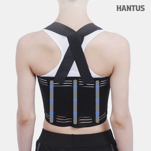 숨 쉬는 것조차 고통스러울 때, 한 줄기 희망이 되어준 갈비뼈 보호대