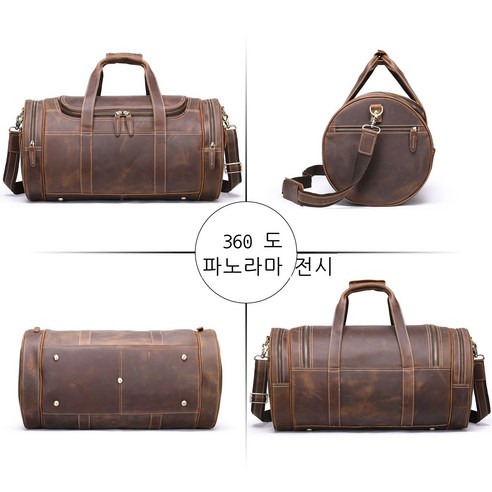 마룬트 가죽 남성 여행 가방 복고 미친 말 가죽 대용량 여행 가방 머리 층 소가죽 외출 가방