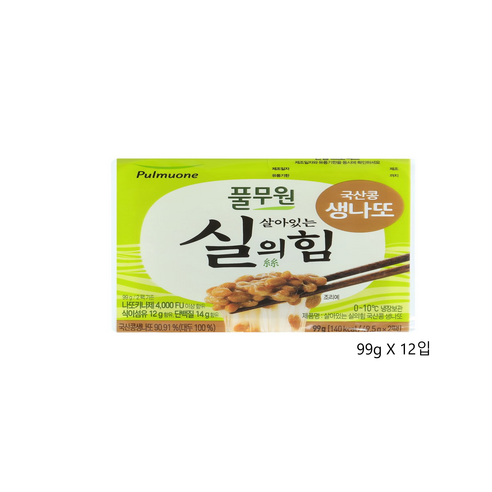 풀무원 국산콩 생나또 2호 세트(99gx12개) 즉석섭취식품으로 풍미를 즐기자!