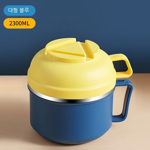 Coolife 보온 도시락 단열 도시락 사무실 근로자와 학생 단열 그릇 도시락 점심 냄비 도시락 식당 초등 학생, 대형 블루 (2300Ml)