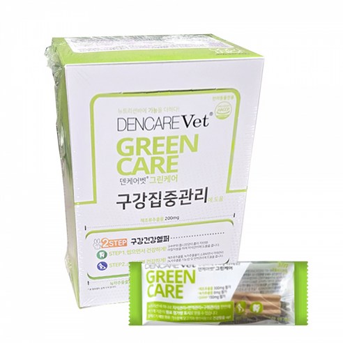덴케어벳 그린케어 뉴트리션바: 맛과 건강을 한 번에!