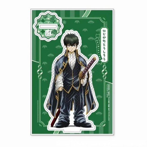 애니메이션 팬을 위한 필수 아이템