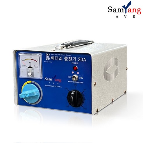 효율적인 전력 공급의 동반자