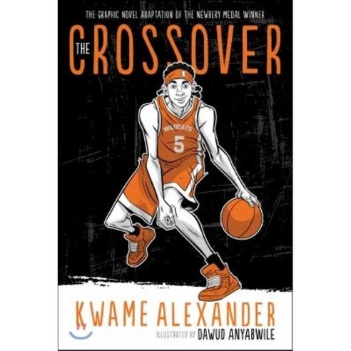 The Crossover, Houghton Mifflin