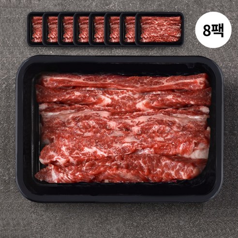 청정 호주산 소고기 갈비살 1kg 구이용 (200gX5팩) 개별포장, 4개, 200g