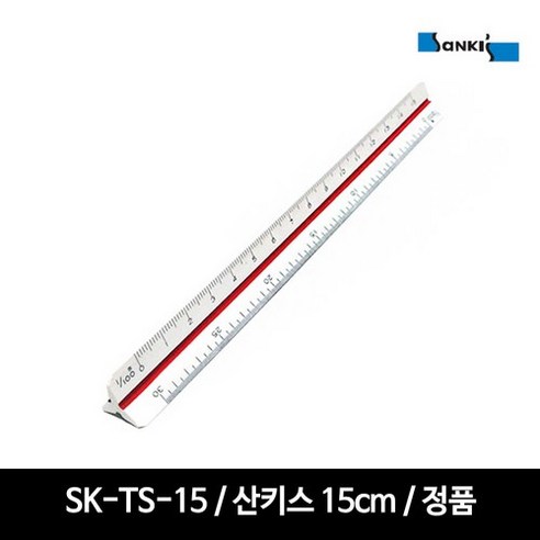 산키스 삼각 스케일 30cm, 1개입