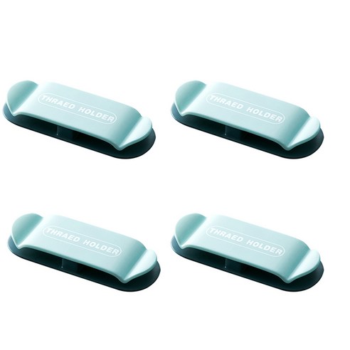 4pcs 펀치 프리 후크 전원 플러그 소켓 홀더 펀치 프리 접착 후크, 담청색, 옅은 하늘색