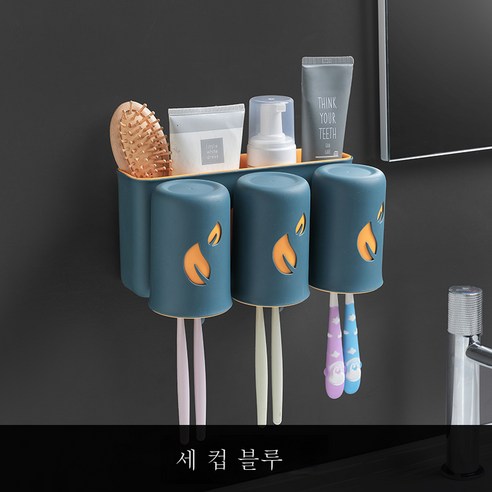 DFMEI 칫솔 선반 펀칭 프리 가글컵 양치컵 벽걸이 화장실 벽걸이 수납함 치항아리 세트, DFMEI 세 잔 [파랑]