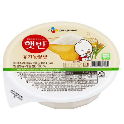 CJ 햇반 유기농쌀밥 130gx3, 390g, 6개