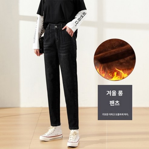 여름통청바지 스키니 스판 카펜터 핀턱 포켓 와이드 쿨링 배기 멜빵 빅사이즈 로우 린넨 데이텀 큰 사이즈 청바지 여성 지방 하이 웨스트 아빠 바지는 얇은 느슨한 스트레이트 튜브 탄성 허리 약간 바지를 찾습니다