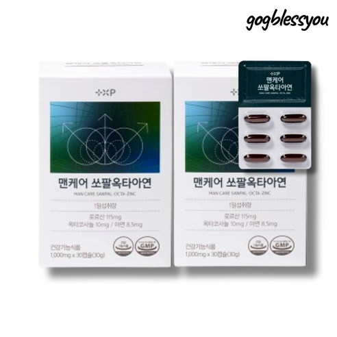 옥타코사놀 남성 쏘팔메토아연 초임계추출공법 전립선 미국산, 1박스, 60회분