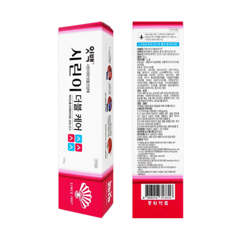 섬세한 잇몸과 시린 이를 위한 듀얼 케어 솔루션