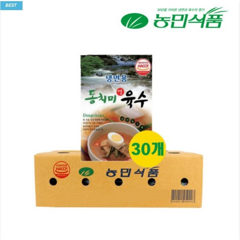 농민식품 동치미육수 350g x30개 1BOX 업소용 낱개포장 대용량 냉면용, 30개