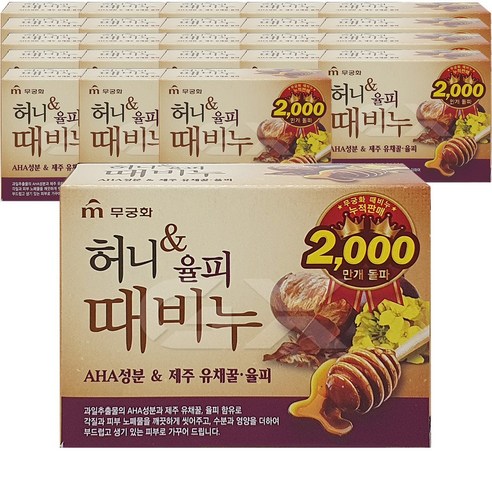 무궁화 허니 앤 율피 때비누, 100g, 24개입