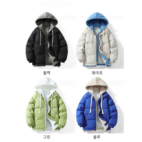 남여공용 페이크 레이어링 패딩