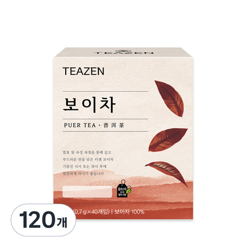 티젠 보이차, 28g, 9개
