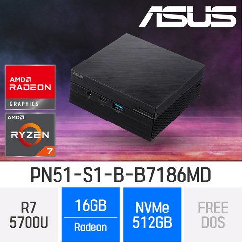 미니PC  ASUS MiniPC PN51-S1-B-B7186MD R7 5700U, 16GB, 512GB, Free Dos