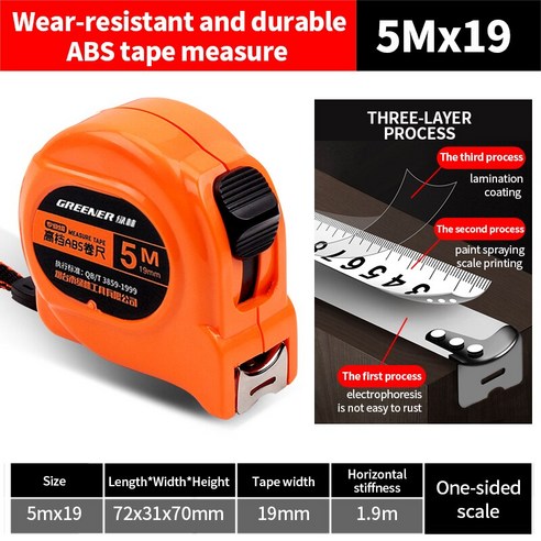 [LF] GREENE 3m 5m 10m 휴대용 테이프 측정 가정용 ABS 측정 눈금자 스테인레스 스틸 두꺼운 금속 거리 측정 도구, 하나, 5-19