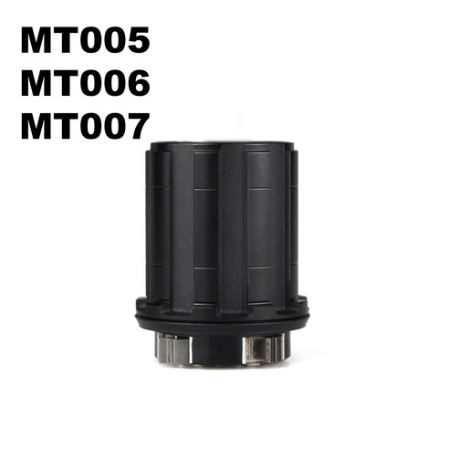 아크 MTB 자전거 FreeHub HG 마이크로 스플라인 MS XD 자전거 드라이브 바디 135mm 142mm 어댑터 MT005 MT006 MT007 MT009 MT039 MT01, 4 Pawls, Without