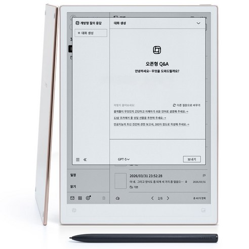 iFLYTEK AINOTE2 아이플라이텍 (전용펜 포함) 전용케이스 별매 XF-DX-B311E