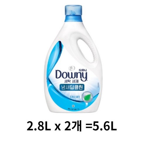 다우니 프리미엄 액체형 세제 냄새딥클린 블루 프레시 클린, 6개, 2.8L