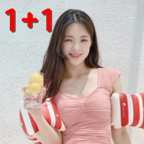 젠틀자이언트 성인 물놀이 암튜브 팔튜브, 2개, 로즈레드