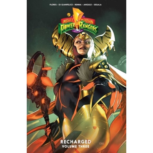 (영문도서) Mighty Morphin Power Rangers: Recharged Vol. 3 Paperback, Boom! Studios, English, 9781608861064