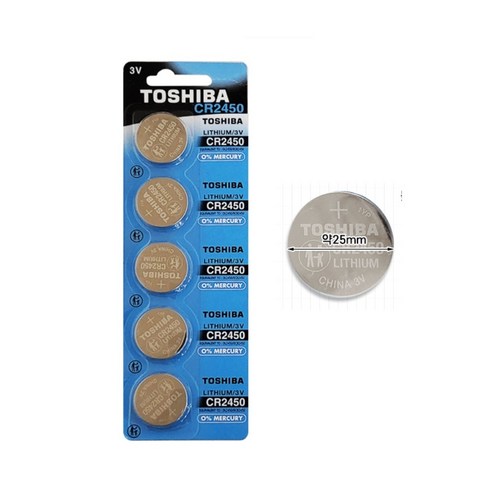 리튬건전지 수은 건전지 3V 스마트키배터리 CR2450 5P, 5개입, 5개