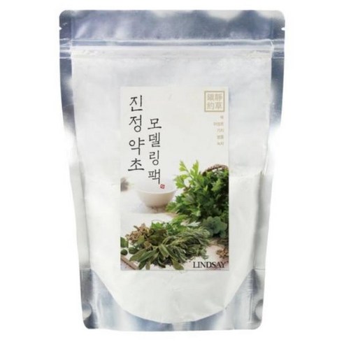린제이 진정약초 모델링 팩 330g