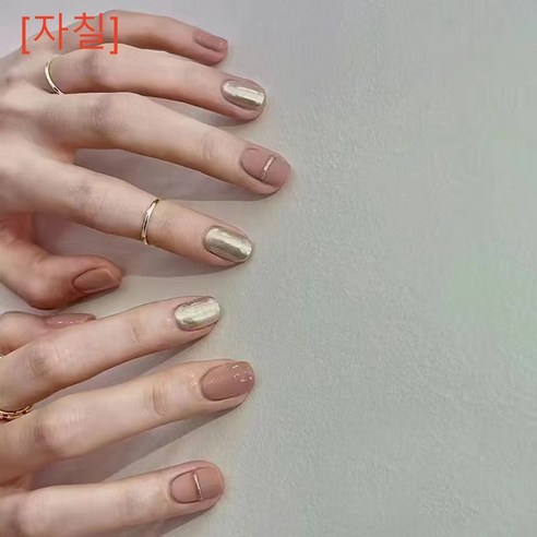 [자칠]웨어러블 네일 패치 미디엄 롱 페이크 네일, 080