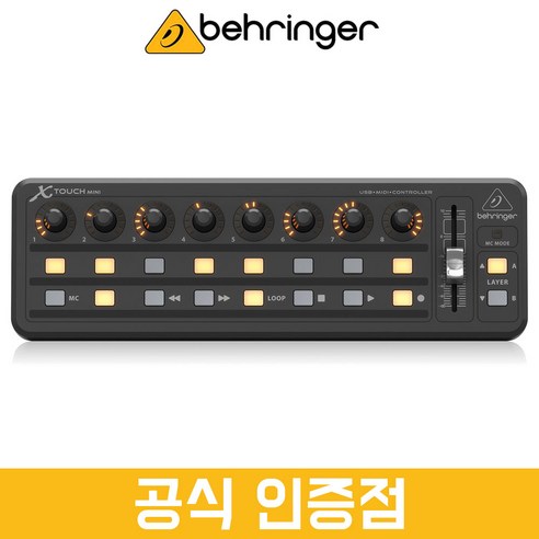 [공식인증점] 베링거 X TOUCH MINI MIDI 컨트롤러 DAW 컨트롤 서피스