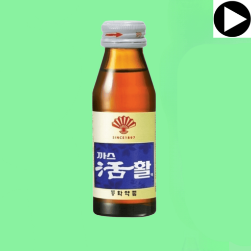 부채표 까스활명수 75미리 10병 소화제 가스 활명수, 까스활명수 75ml 10병