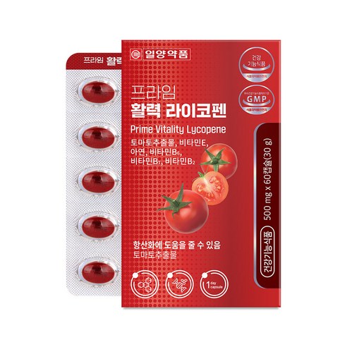 일양약품 프라임 활력 라이코펜 / 토마토추출물 비타민B 비타민C, 1박스, 60정