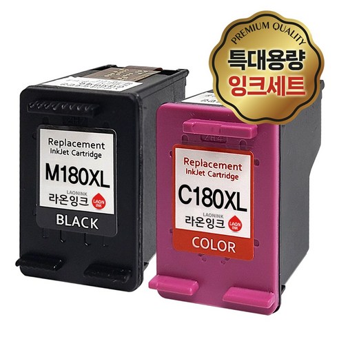 삼성 (잉크세트) INK-M180 INK-C180 특대용량 검정 컬러 SL-J1770FW J1660 J1663 J1665 M180XL C180XL 라온잉크, 1세트