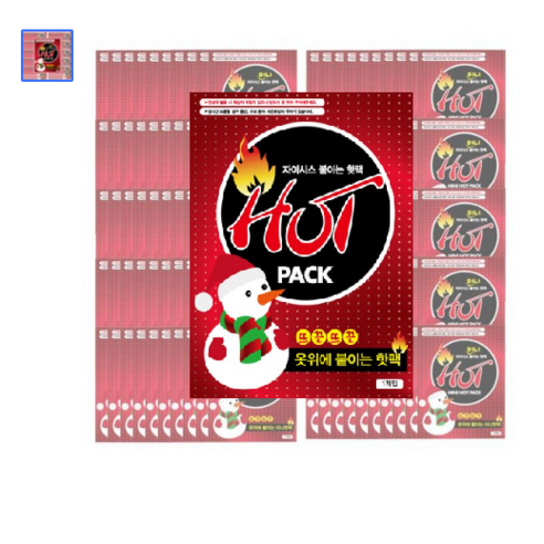 DFANO KC인증/자이시스 붙이는핫팩 100매/손난로/핫팩/, 100매