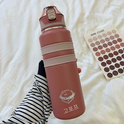 차량 적재 보온컵 학생 주전자 대용량 빨대컵 휴대용 외출 운동 사무실 핸드컵, 500ml, 새빨갛다