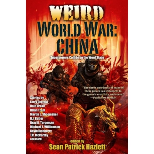 (영문도서) Weird World War: China Paperback, Baen, English, 9781982193140