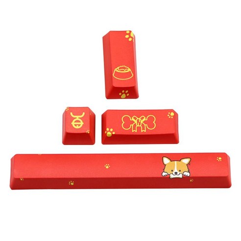 4팩 키캡 세트 PBT 5면 염료 서브드 스페이스 바 6.25U ESC 엔터 키, 디, 170mm, 플라스틱